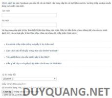 blog-widget