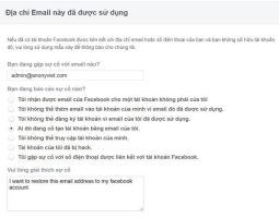 blog-widget