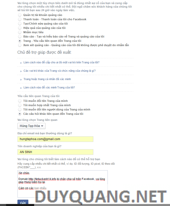 blog-widget