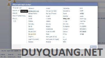 blog-widget