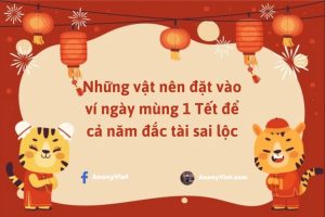 blog-widget